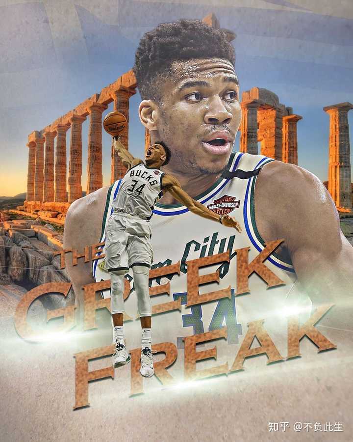 19-20 赛季的雄鹿是不是一支「常规赛球队」?