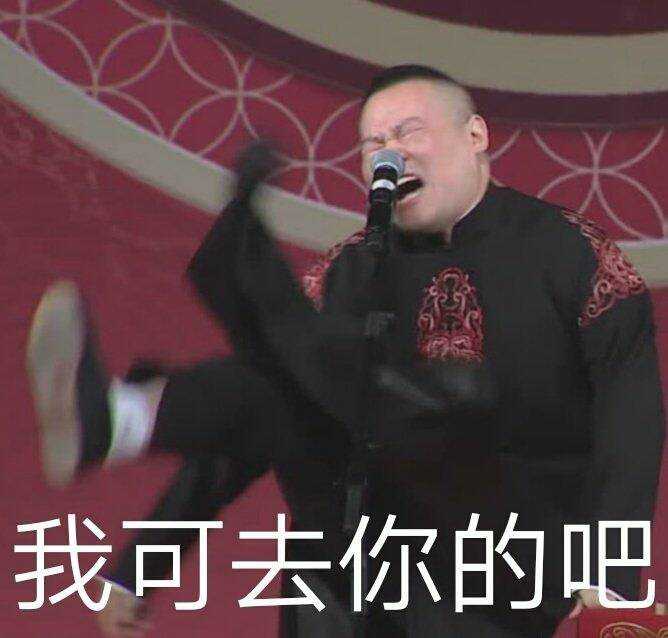 小说《北京故事》中,蓝宇不去世的话,陈捍东会和他一直走下去吗?