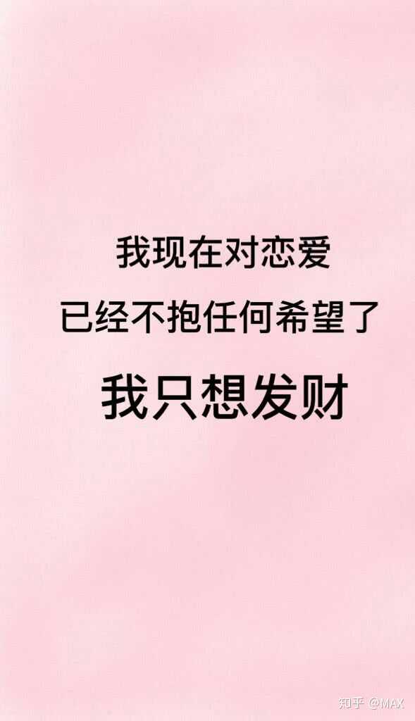 160的帅哥,180的丑男,你选哪一个?