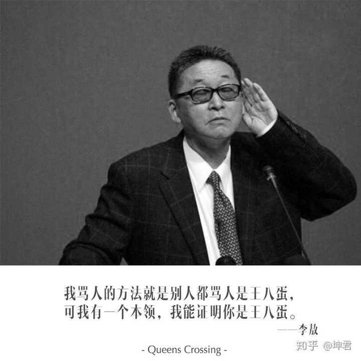 你所喜欢的服装设计大师的经典语录有哪些 知乎 你所喜欢的服装设计大师的经典语录有哪些 知乎