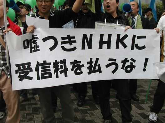 在日本居住的留学生如何应对nhk 上门来收费的人 知乎 在日本居住的留学生如何应对nhk 上门来收费的人 知乎