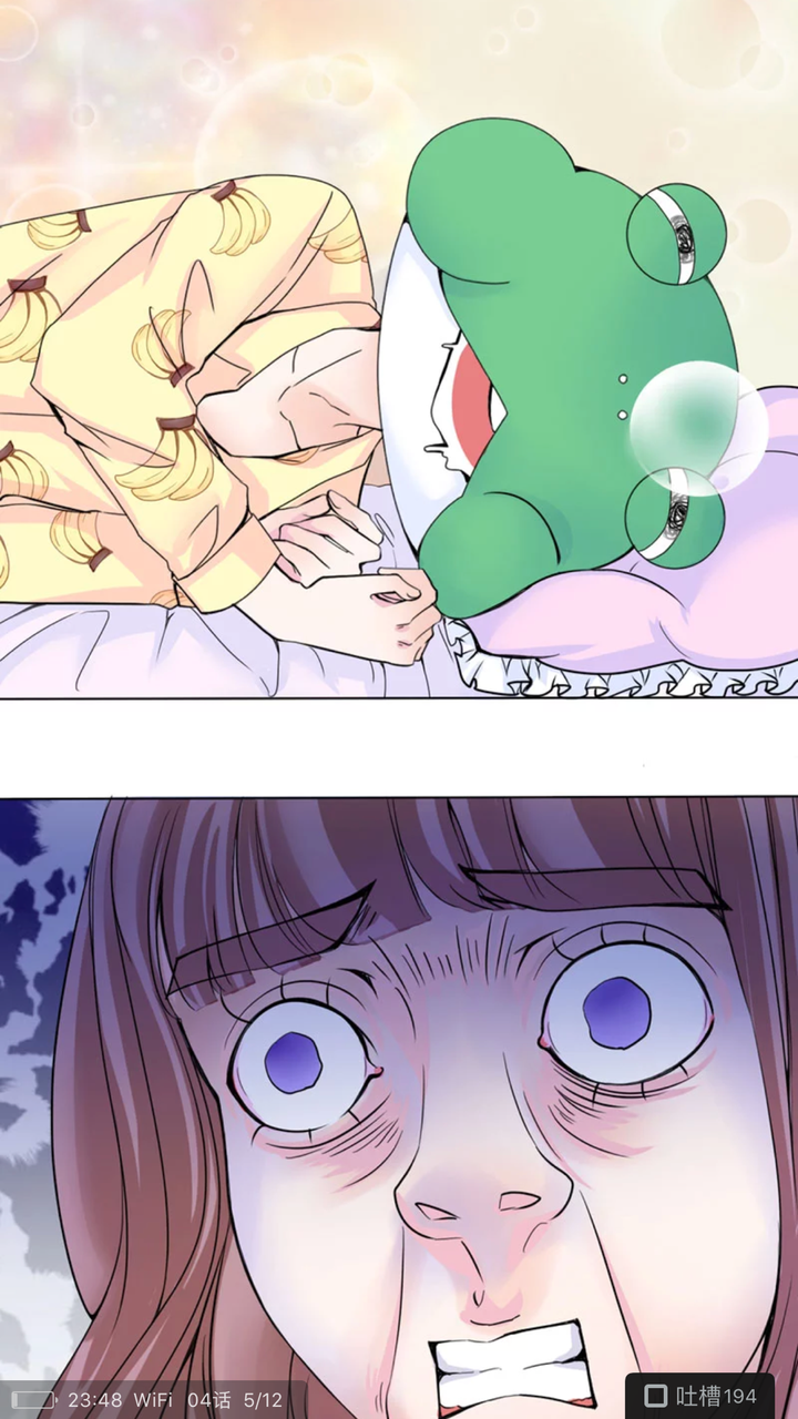 你看过哪些非常奇葩的漫画?