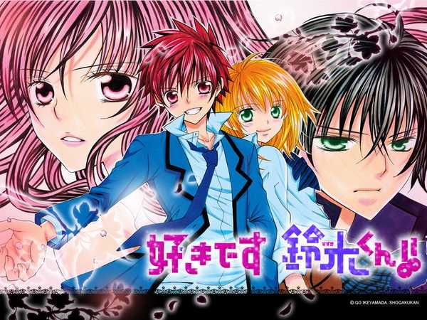 有什么好看的少女漫画推荐 知乎