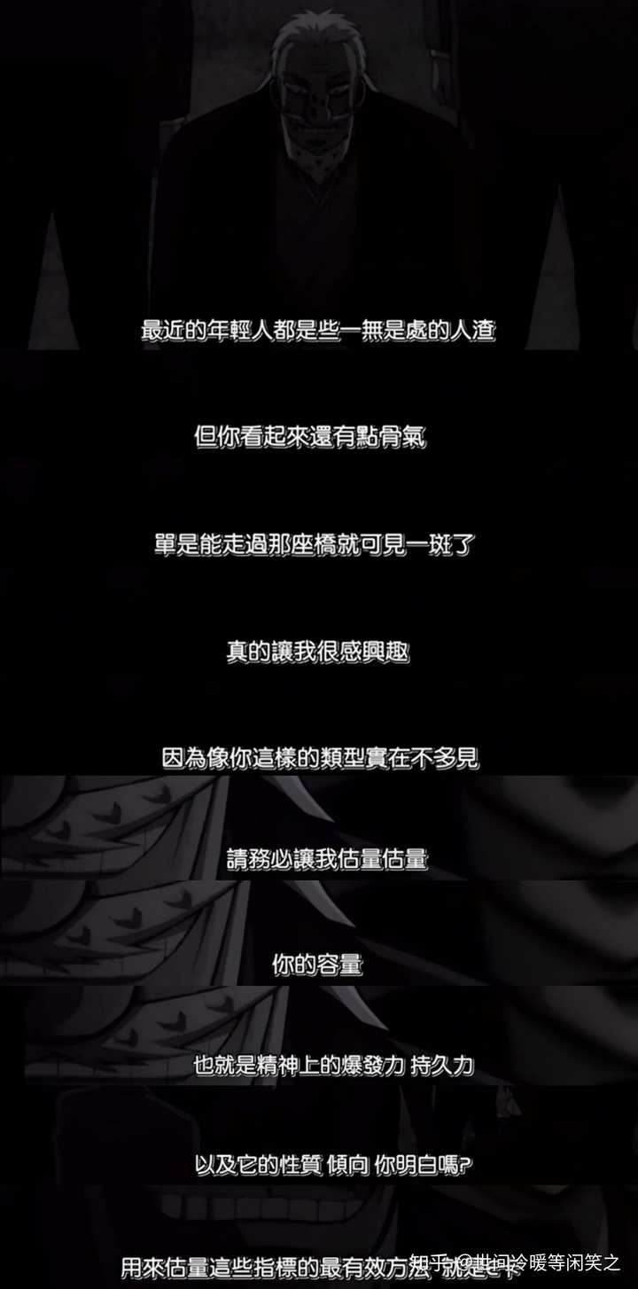 如何评价福本伸行的漫画 知乎 如何评价福本伸行的漫画 知乎