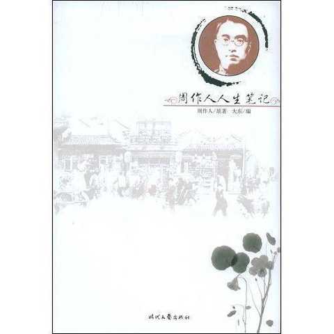 如何让人生阅历丰富 v2-73766c7305635035b51fdc86416762fa_qhd.jpg