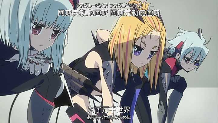 如何评价tv动画 Flip Flappers 知乎 如何评价tv动画 Flip Flappers 知乎