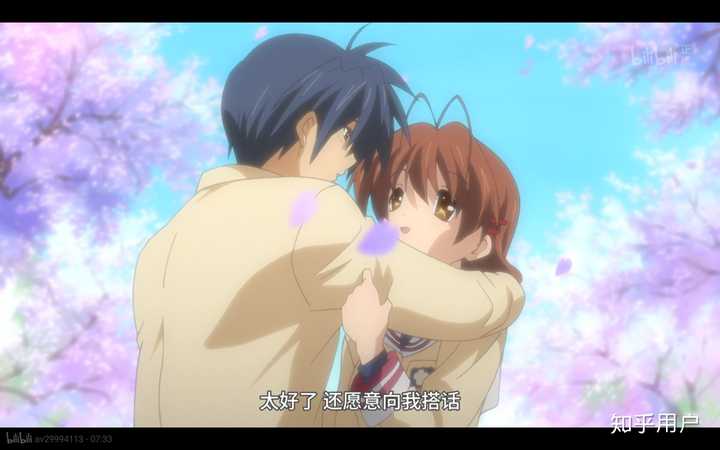 为什么很多人说clannad 很感人 Clannad 柏然网