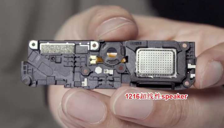 3/22 确认1216单扬声器,z轴线性马达