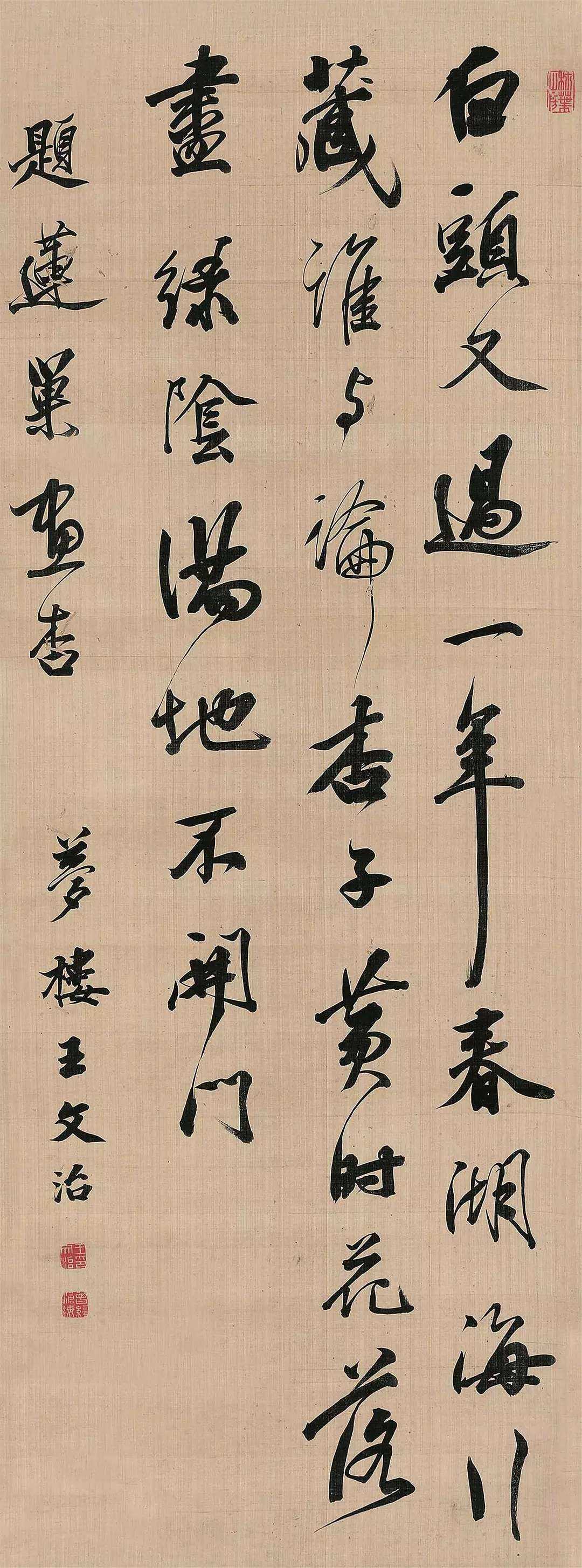 登录 金凯 0 分享 举报 还没有评论 取消 评论