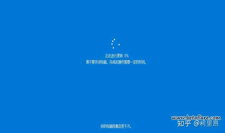 win8 如何升級至 win10 正式版?