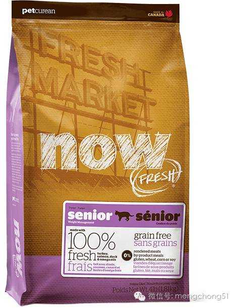 什么牌子的猫粮比较好?求建议!3个月家猫