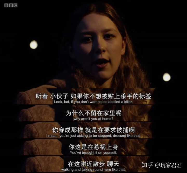 如何评价bbc新剧 她说 女性人生瞬间 玩家君君的回答 知乎 如何评价bbc新剧 她说 女性人生瞬间 玩家君君的回答 知乎