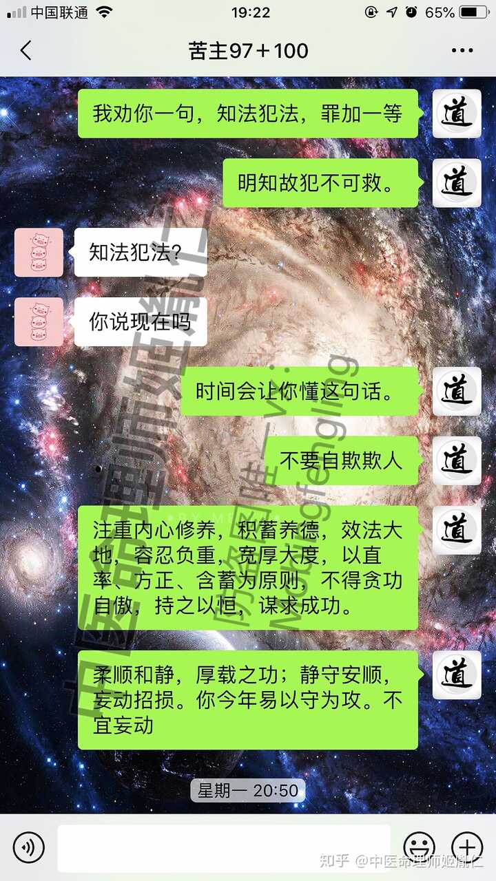 人究竟有没有灵魂 知乎