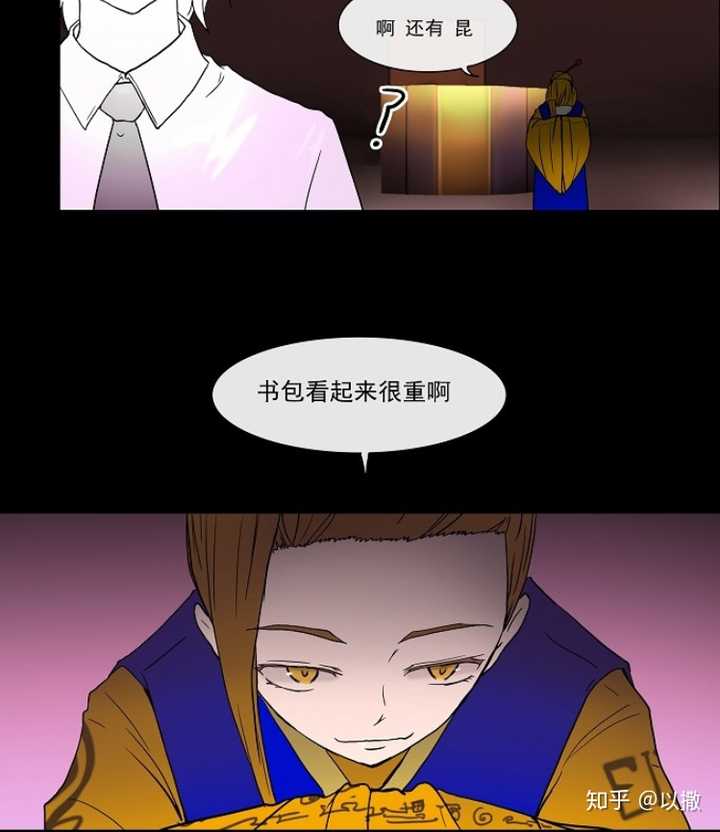 如何评价动画 神之塔 知乎