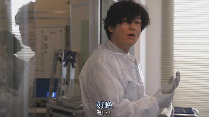 如何评价日剧 Unnatural 中的角色中堂系 知乎 如何评价日剧 Unnatural 中的角色中堂系 知乎