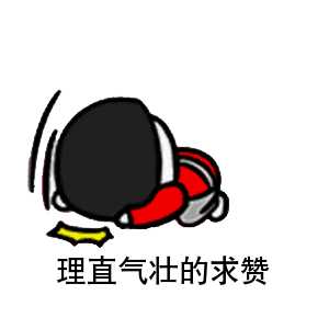 大家论文降重都用了什么办法