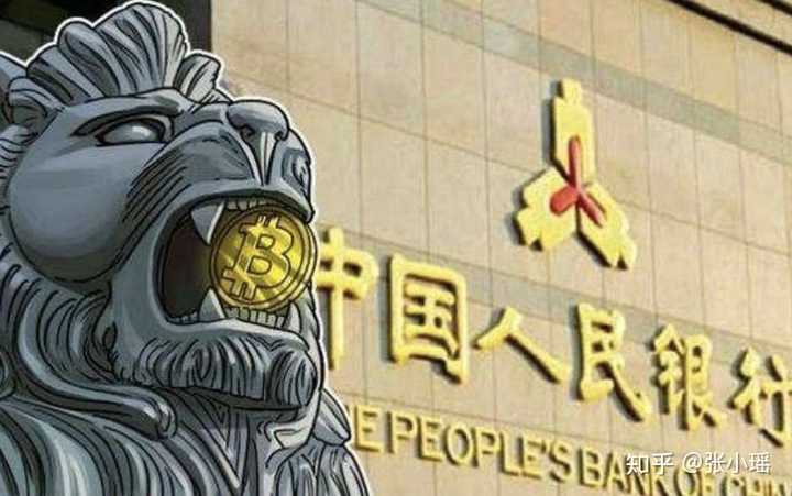 唐山：开平检察院批准逮捕全省首例使用比特币矿机盗电案