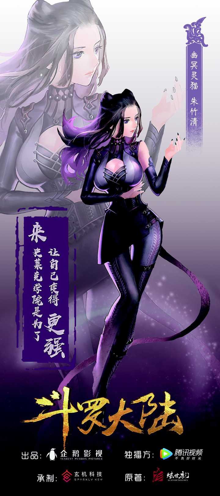 王肖兵 / 沈磊 / 吴磊 / 陶典 / 黄莺 / 沈乐平(导演)剧情概要