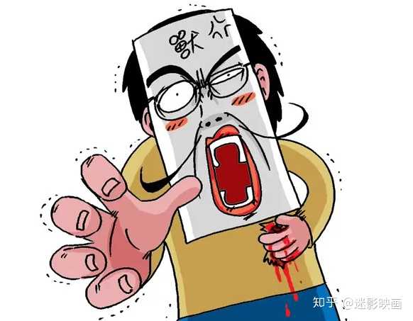 如何评价电影《沐浴之王》?