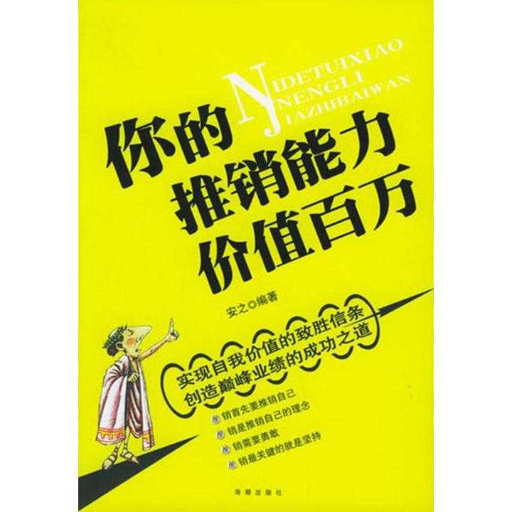 怎么才能让自己自信勇敢起来 v2-75619e20612de3423751a32cdf45a840_720w.jpg?source=54b3c3a5