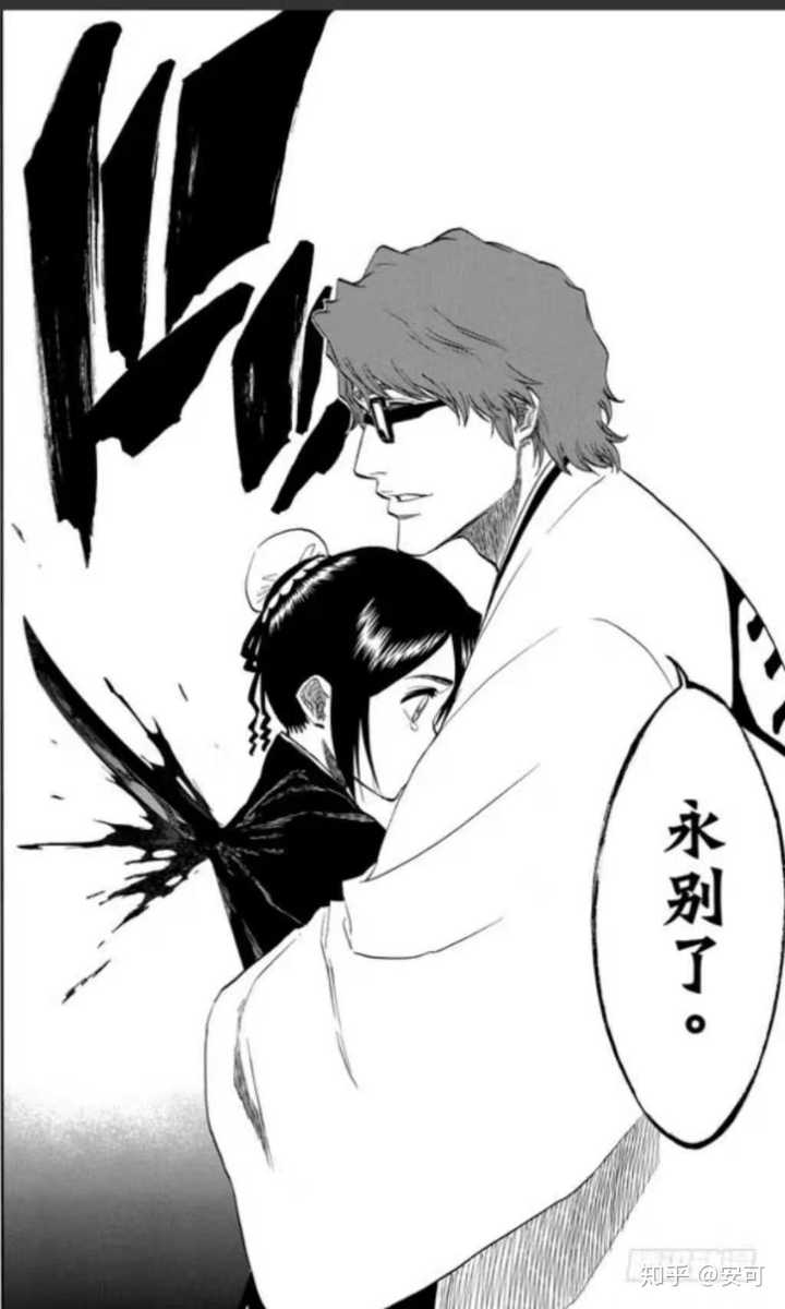你心目中塑造最成功的动画和漫画角色是谁 知乎 你心目中塑造最成功的动画和漫画角色是谁 知乎