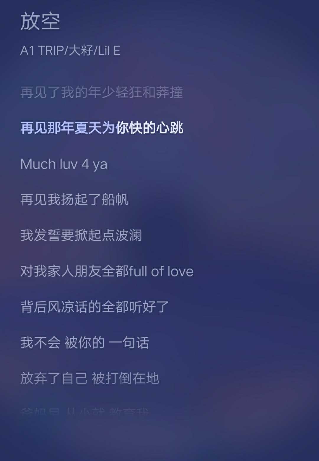 白鸽不会亲吻乌鸦曲谱图片