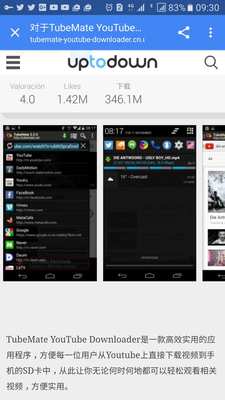 Youtube下载1080p视频clipconverter无法下载带音乐视频 知乎 Youtube下载1080p视频clipconverter无法下载带音乐视频 知乎