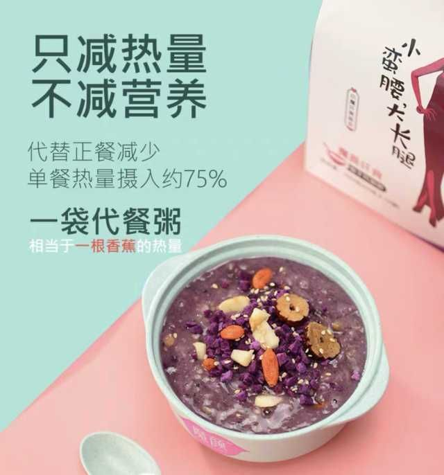 有什么健康 低热量 好吃的零食推荐吗 知乎