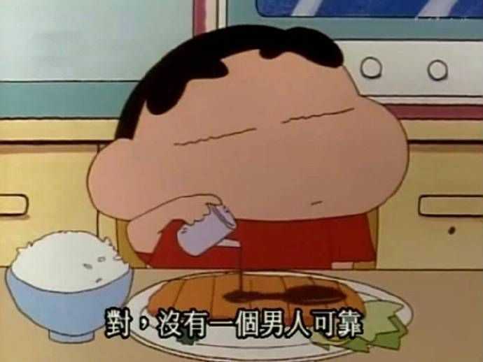 有没有特别酷的文案?