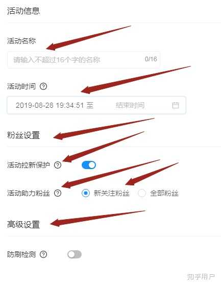 如何巧妙设置会员登录与退出的自动主页跳转功能？
