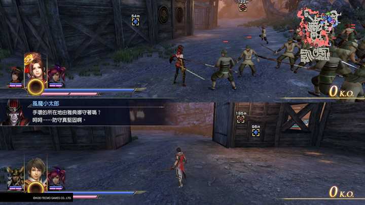 如何评价游戏 无双大蛇3 知乎 如何评价游戏 无双大蛇3 知乎