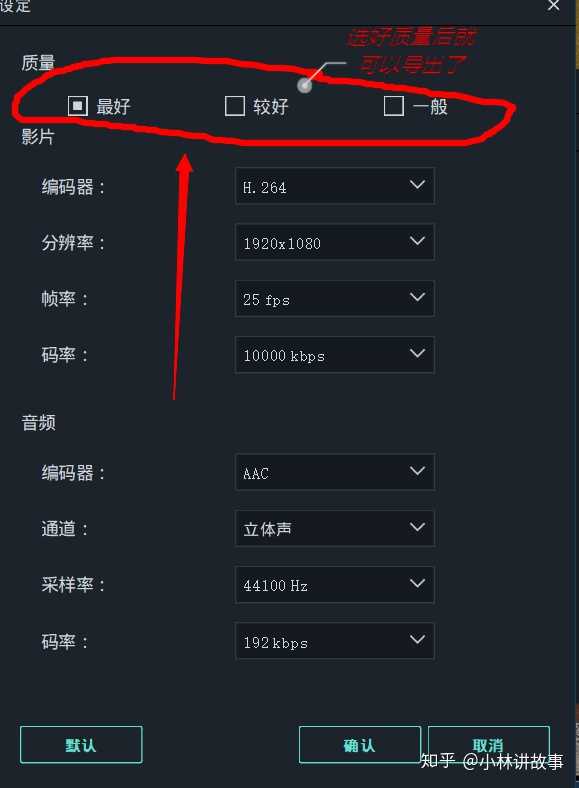 有個軟件可以偷聽隔壁聲音_什么軟件可以調視頻聲音_哪個軟件可以把視頻聲音倒放