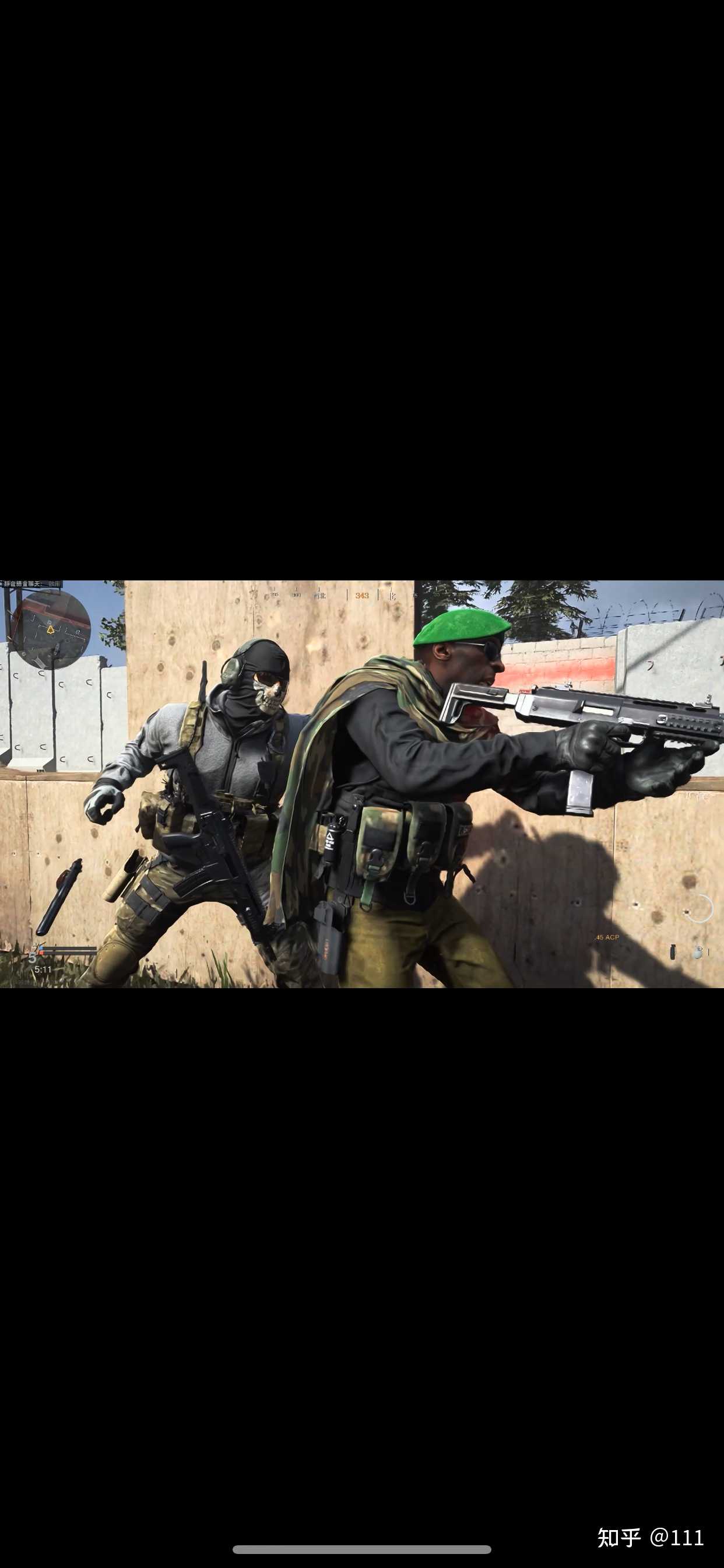 使命召唤16现代战争