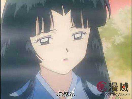 犬夜叉 中有哪些细思恐极的细节 阳衡的回答 知乎