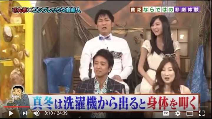 日本穷人的生活是怎样的 知乎 日本穷人的生活是怎样的 知乎