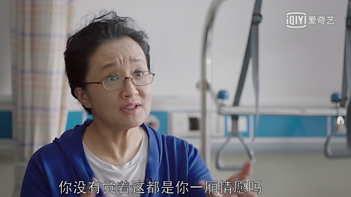 如何评价欢乐颂2应勤妈妈对小邱的批评?