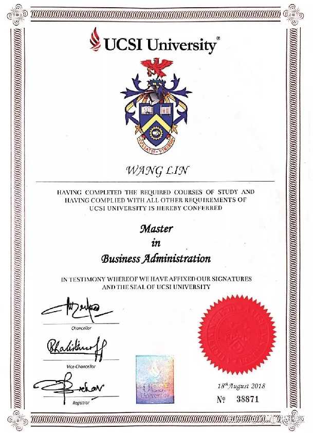 读颁发的mba学位证书是完全一样的，其使用效力在国际上也是完全一样的。