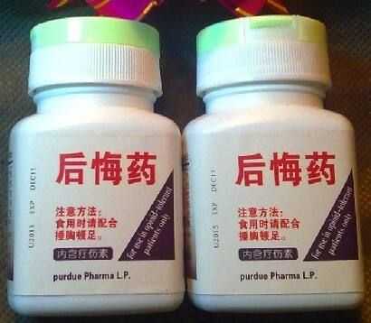 上世纪越南僧人释广德自焚时为何能一动不动?