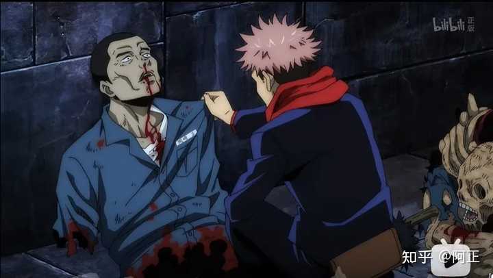 咒术回战的动画为什么评分这么高 知乎