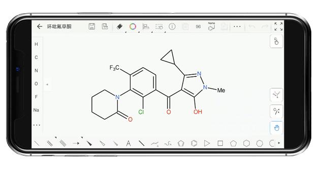 试试kingdraw app吧~ 专为手机端用户设计的专业化学绘图软件!