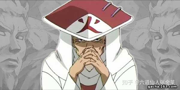 自来也的一生有什么错误 知乎