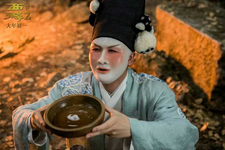 如何评价电影《西游降魔篇·2》？