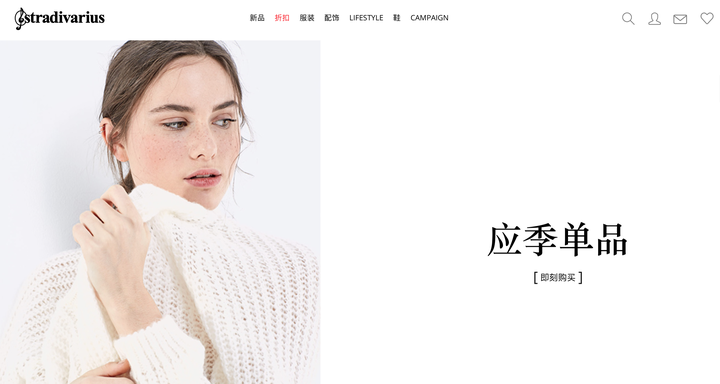 有哪些合适年轻人的服装品牌值得推荐 柳大壮的回答 知乎 有哪些合适年轻人的服装品牌值得推荐 柳大壮的回答 知乎