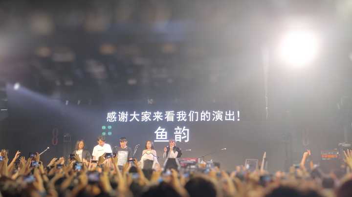 如何评价鱼韵(サカナクション)乐队? - 知乎