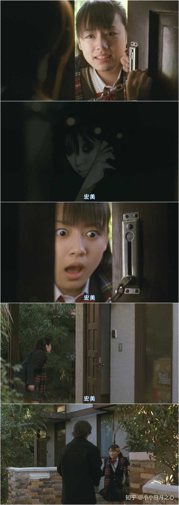 咒怨 讲的是什么 小小日月之心的回答 知乎 咒怨 讲的是什么 小小日月之心的回答 知乎