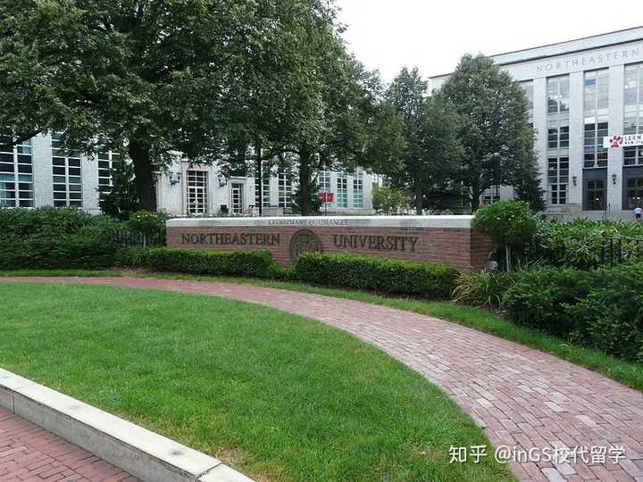 如果读商科的话美国东北大学和英国谢菲尔德大学哪一个更好 知乎