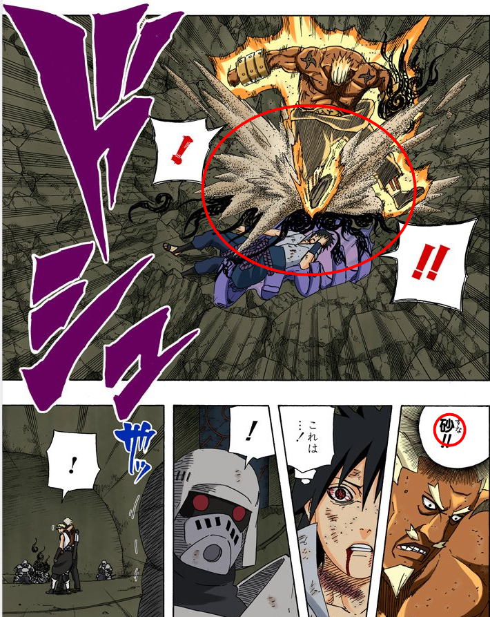 雷遁克不克制我爱罗的沙子 知乎