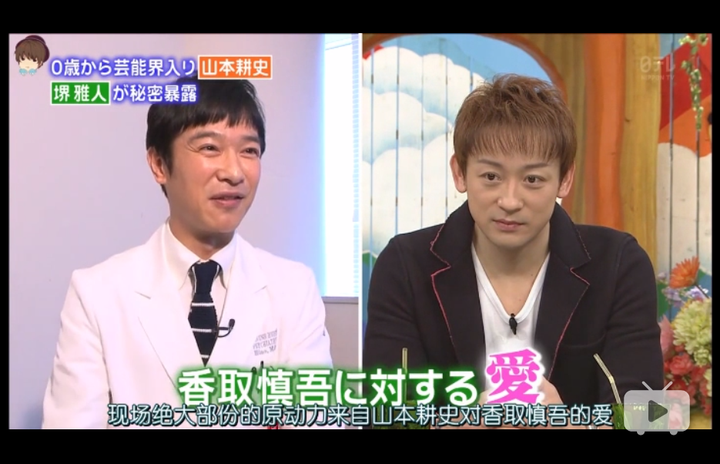 关于堺雅人有哪些有趣的事 知乎 关于堺雅人有哪些有趣的事 知乎