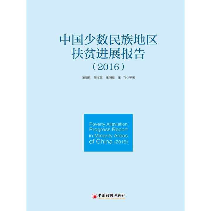v2-791c94b18b12a8c546616f104fa29f85_720w.jpg?source=54b3c3a5