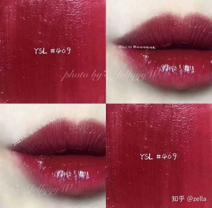 ysl黑管唇釉#409